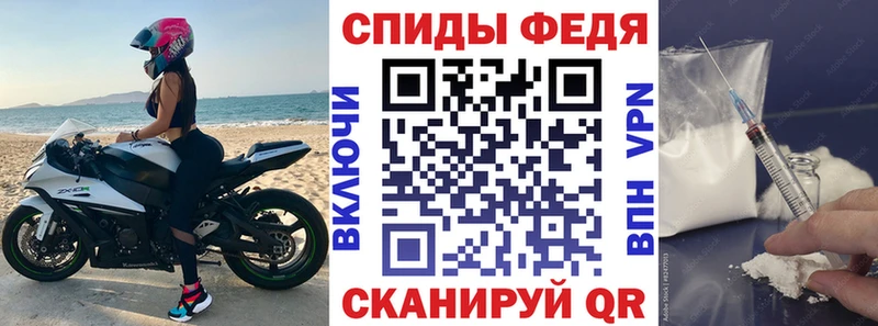 Купить закладки Полтавская АМФ VHQ