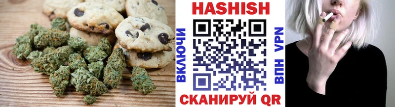 Купить закладки  Полтавская  Canna-Cookies конопля 