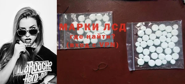 ECSTASY Белоозёрский