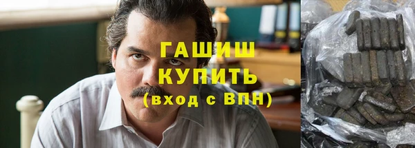 jwh Баксан