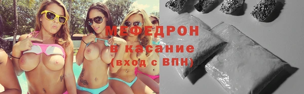 спайс Нязепетровск