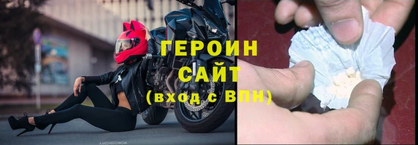 бутират Няндома