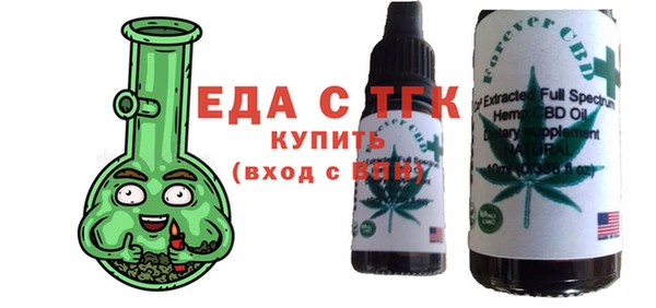 кокаин VHQ Беломорск