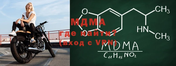 ECSTASY Белоозёрский