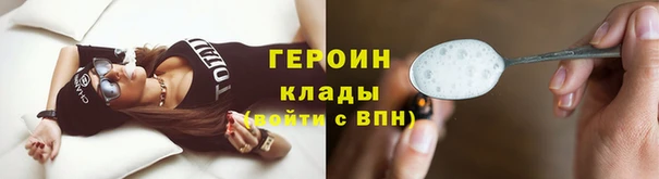 ECSTASY Белоозёрский