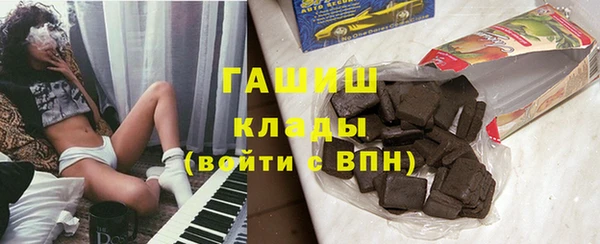 бутират Няндома