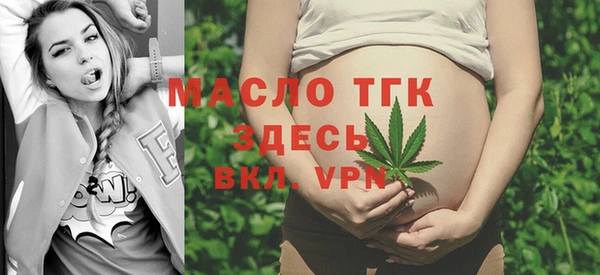 jwh Баксан