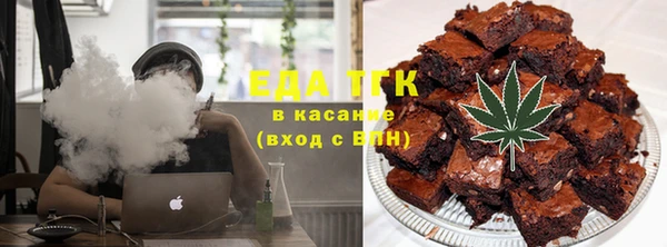 ECSTASY Белоозёрский