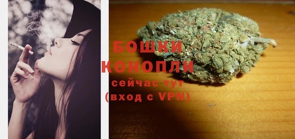 ECSTASY Белоозёрский