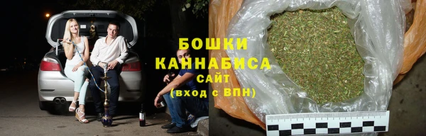 скорость mdpv Балахна