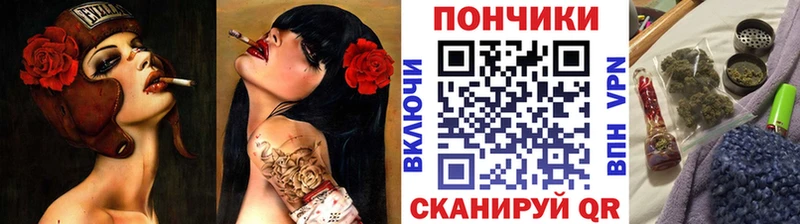 Купить  Полтавская  Шишки марихуана ГИДРОПОН 